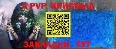 гидропоника Бузулук