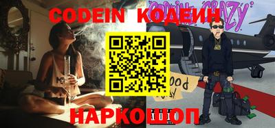 гидропоника Бузулук
