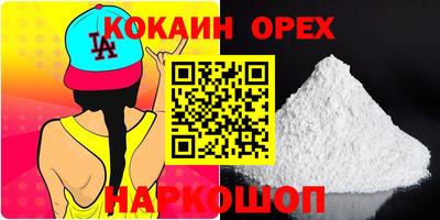 гидропоника Бузулук