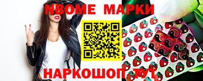 гидропоника Бузулук