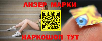 гидропоника Бузулук