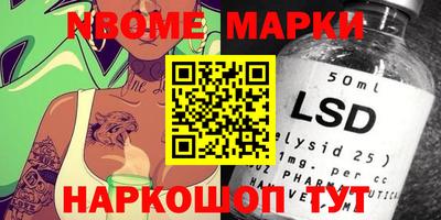 гидропоника Бузулук