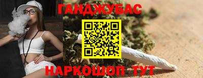 мескалин Будённовск