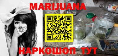 гидропоника Бузулук