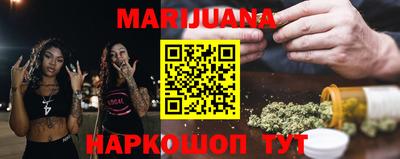 марки lsd Бугуруслан