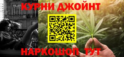 марки lsd Бугуруслан