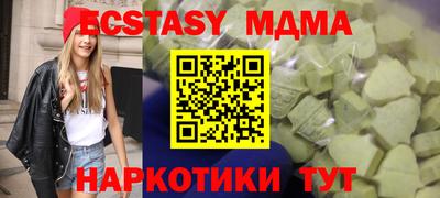 марки lsd Бугуруслан