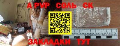 гидропоника Бузулук