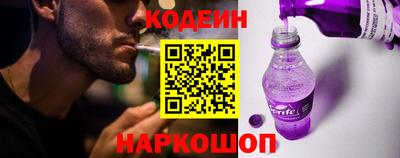 марки lsd Бугуруслан