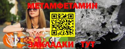 марки lsd Бугуруслан