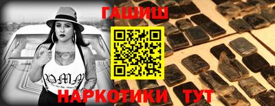 марки lsd Бугуруслан