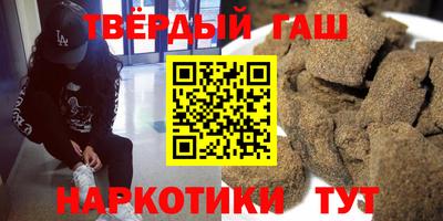 марки lsd Бугуруслан