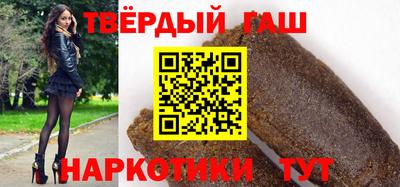 мескалин Будённовск