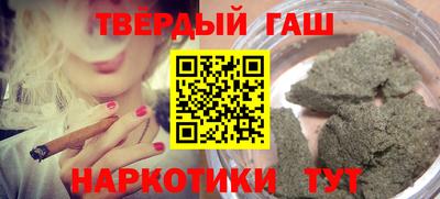 марки lsd Бугуруслан