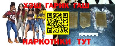 мескалин Будённовск