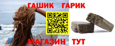мескалин Будённовск