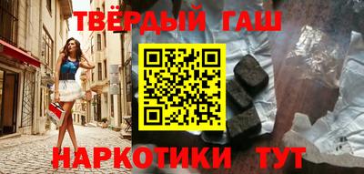 гидропоника Бузулук