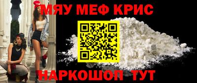 марки lsd Бугуруслан