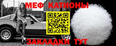 скорость Новозыбков